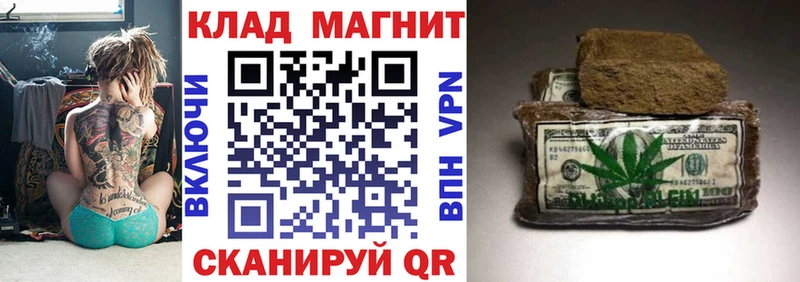 Все наркотики Зеленогорск Псилоцибиновые грибы  Alpha PVP  Меф  Марихуана 