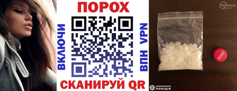 гидра как зайти  Зеленогорск  АМФ Premium 