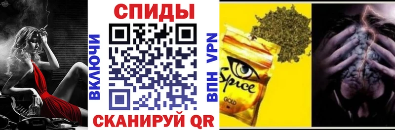 наркотики  Зеленогорск  БУТИРАТ буратино 