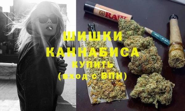 экстази Сатка