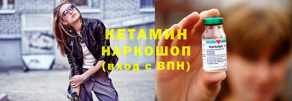 мдма Россошь