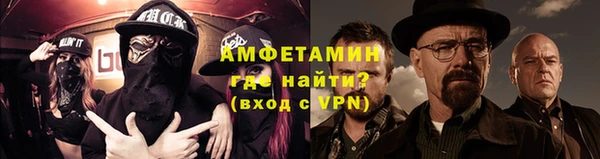 2c-b Ростов