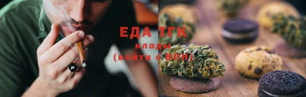 экстази Абдулино