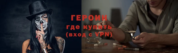прущий лед Вуктыл