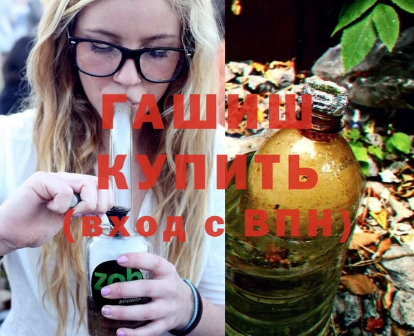тгк Алексеевка
