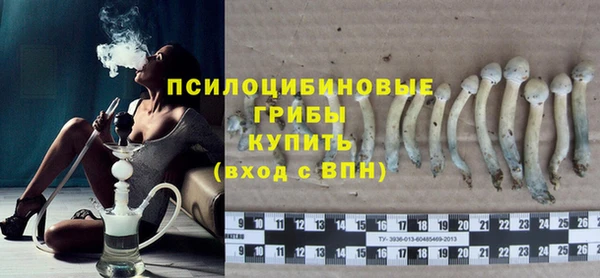 2c-b Ростов