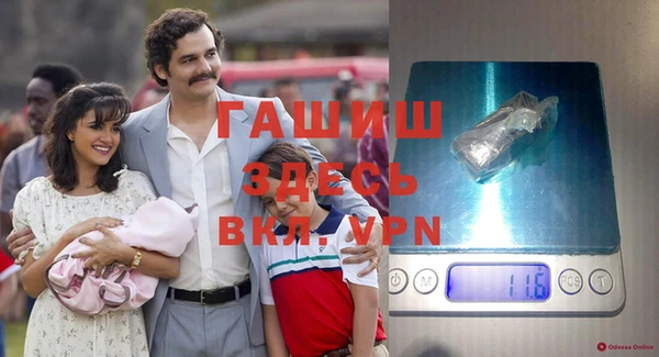 мдма Россошь
