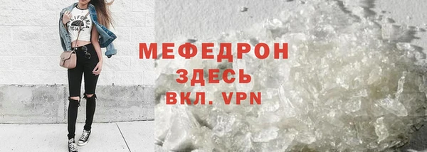 2c-b Ростов