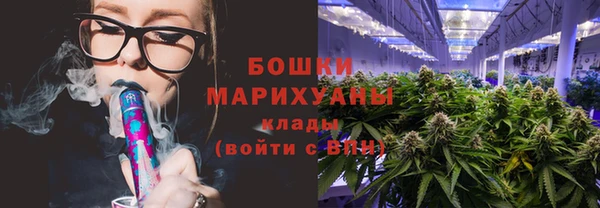экстази Абдулино
