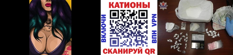 Меф mephedrone  наркота  Зеленогорск 